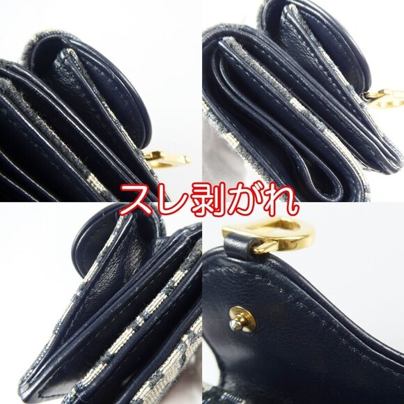 Christian Dior Oblique Jacquard Saddle Compact Wallet - Picture 11 of 11